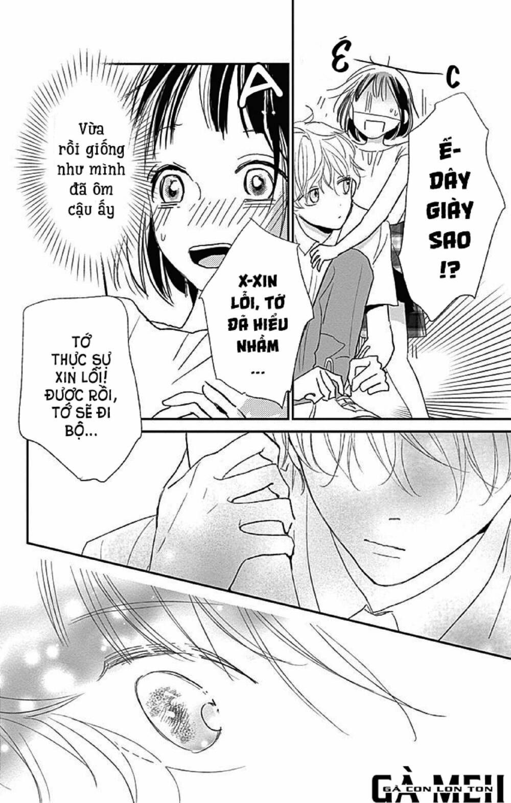 kimi to yurrika chapter 8 26