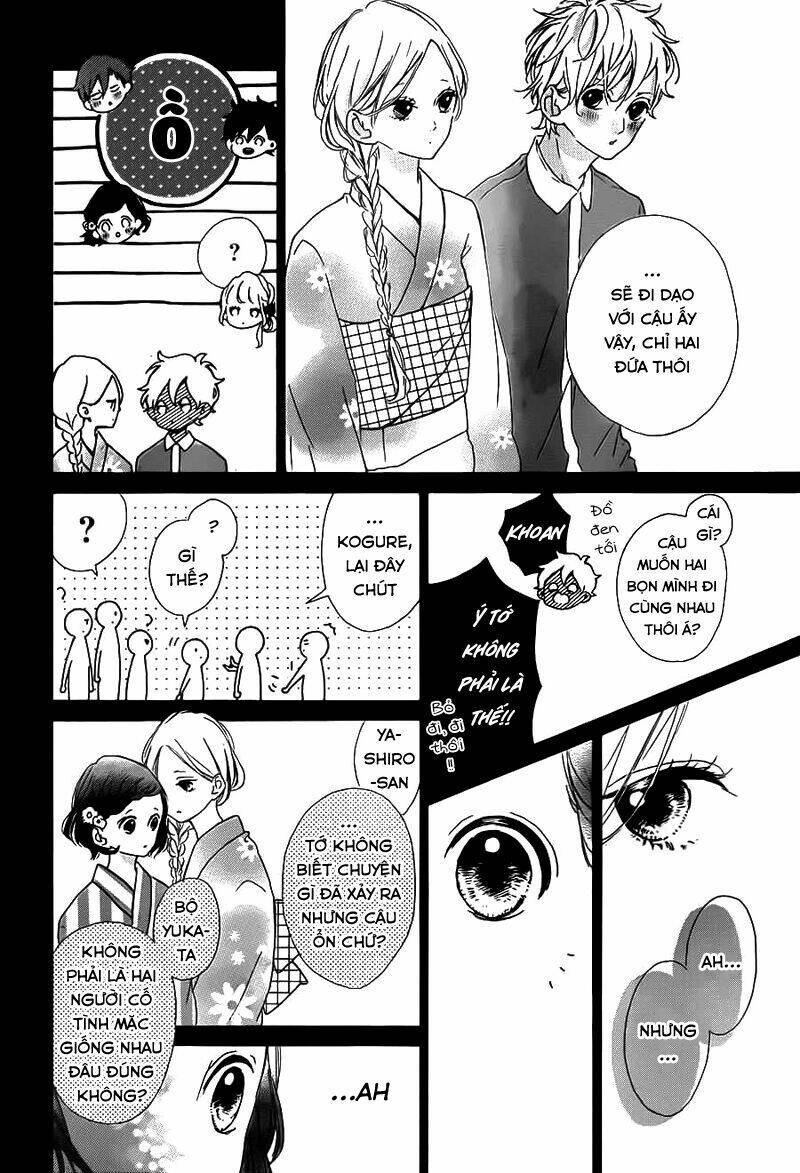 honey (meguro amu) chapter 33 7