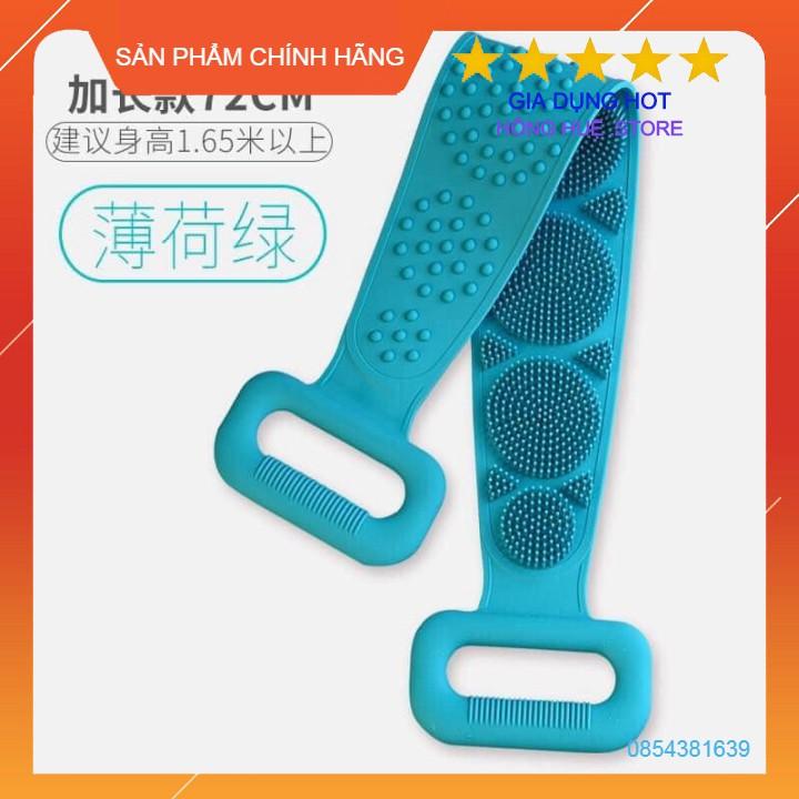 Dây Cọ Lưng Silicon ,Cọ Tắm Silicon, Dây Tắm Chà Lưng Silicon 2 Mặt