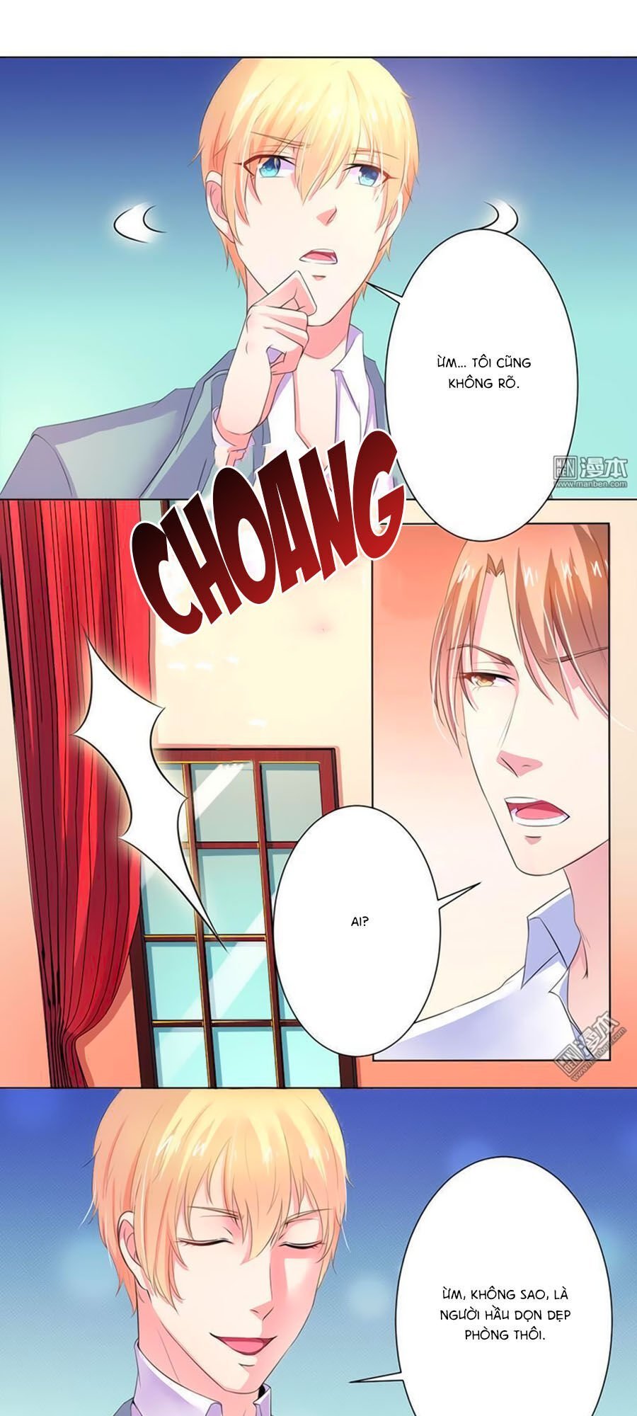 watashi wo hitorijime ni shite chapter 62 7