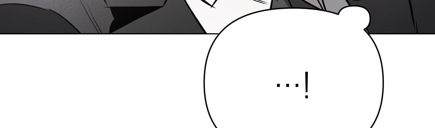 định rõ mối quan hệ chapter 48 208