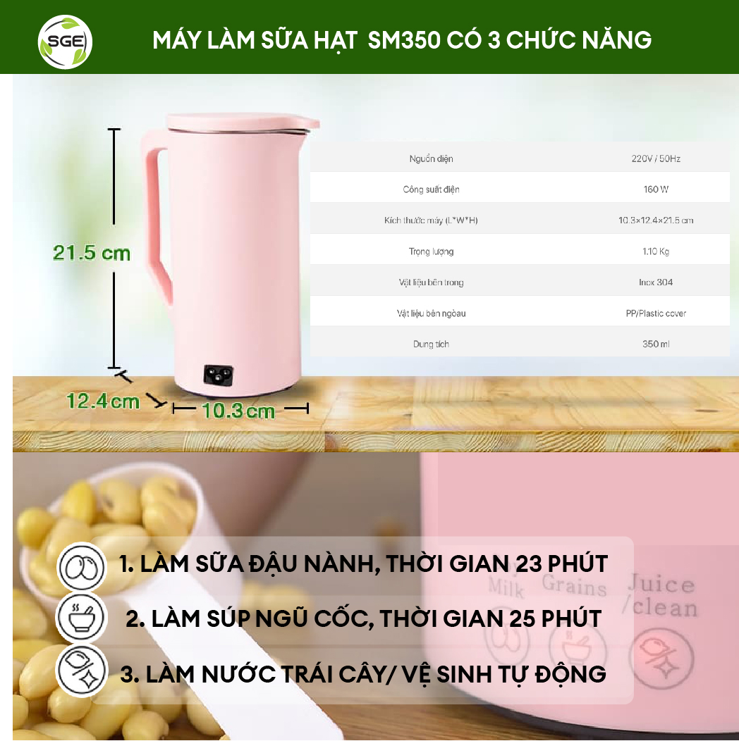 Máy Làm Sữa Đậu/ Sữa Hạt Model SM350. Dòng Máy Gia Đình, Quán Cafe, Làm Sữa Tốc Độ Cao, Tiện Lợi, Đơn Giản, Giá Hấp Dẫn. Hàng Nhập Khẩu Chính Hãng Thái Lan