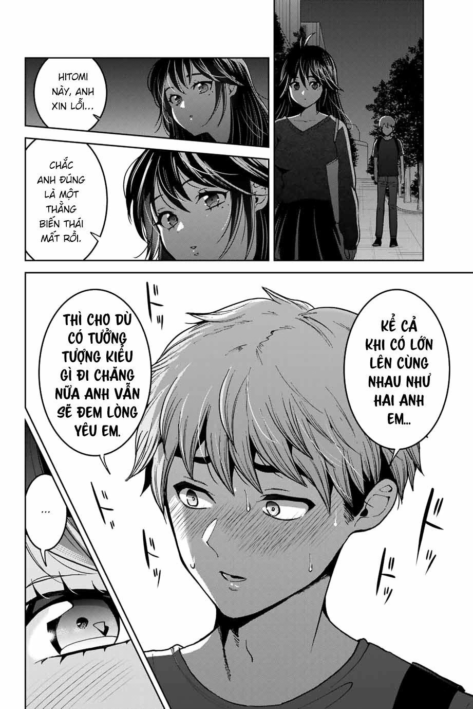 bokutachi wa hanshoku wo yameta chapter 20 18