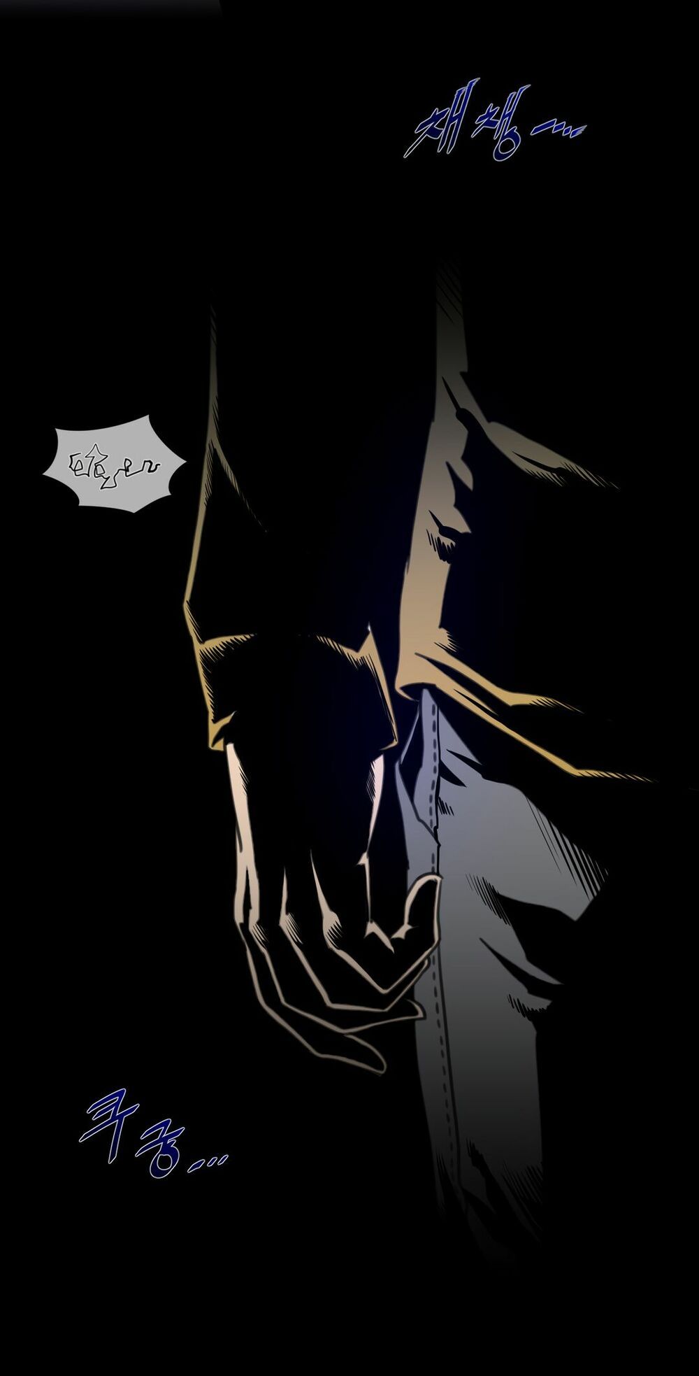 một nửa hoàn hảo chapter 75 46