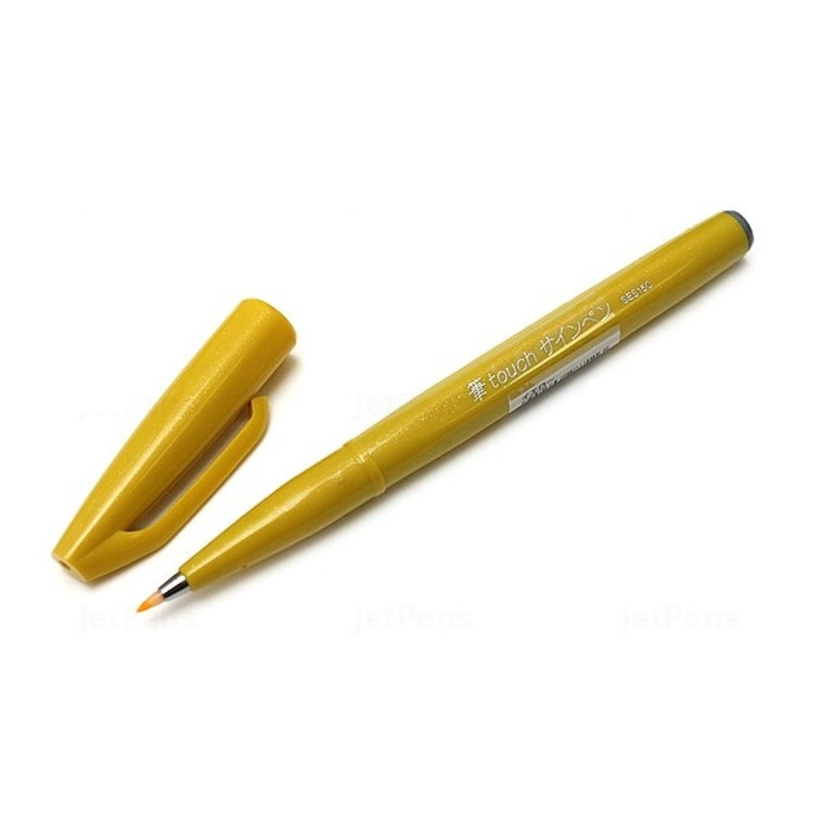 Bút lông viết chữ calligraphy Pentel Fude Touch Brush Sign Pen - Màu vàng