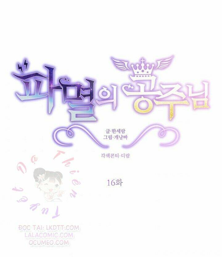 công chúa huỷ diệt chapter 16 6