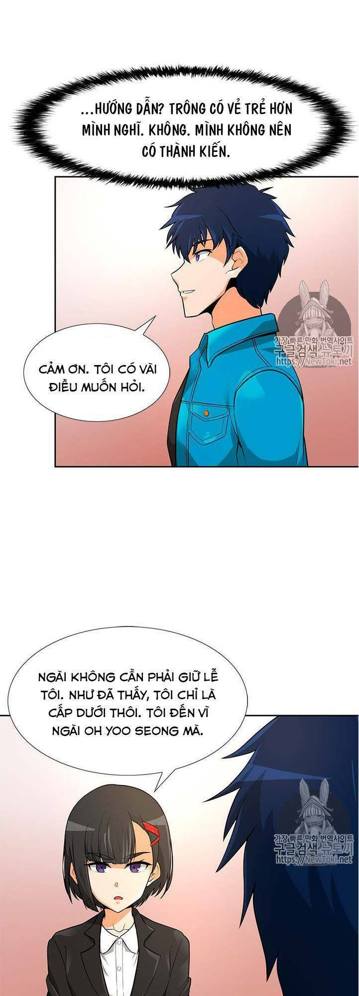 tôi tự động săn một mình chapter 41 26