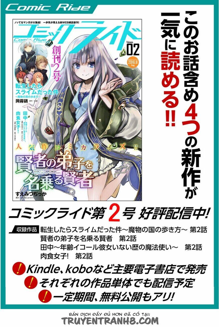 tanaka ~ age equal her not witch of gravel - trung chương tại dị giới chapter 2 30