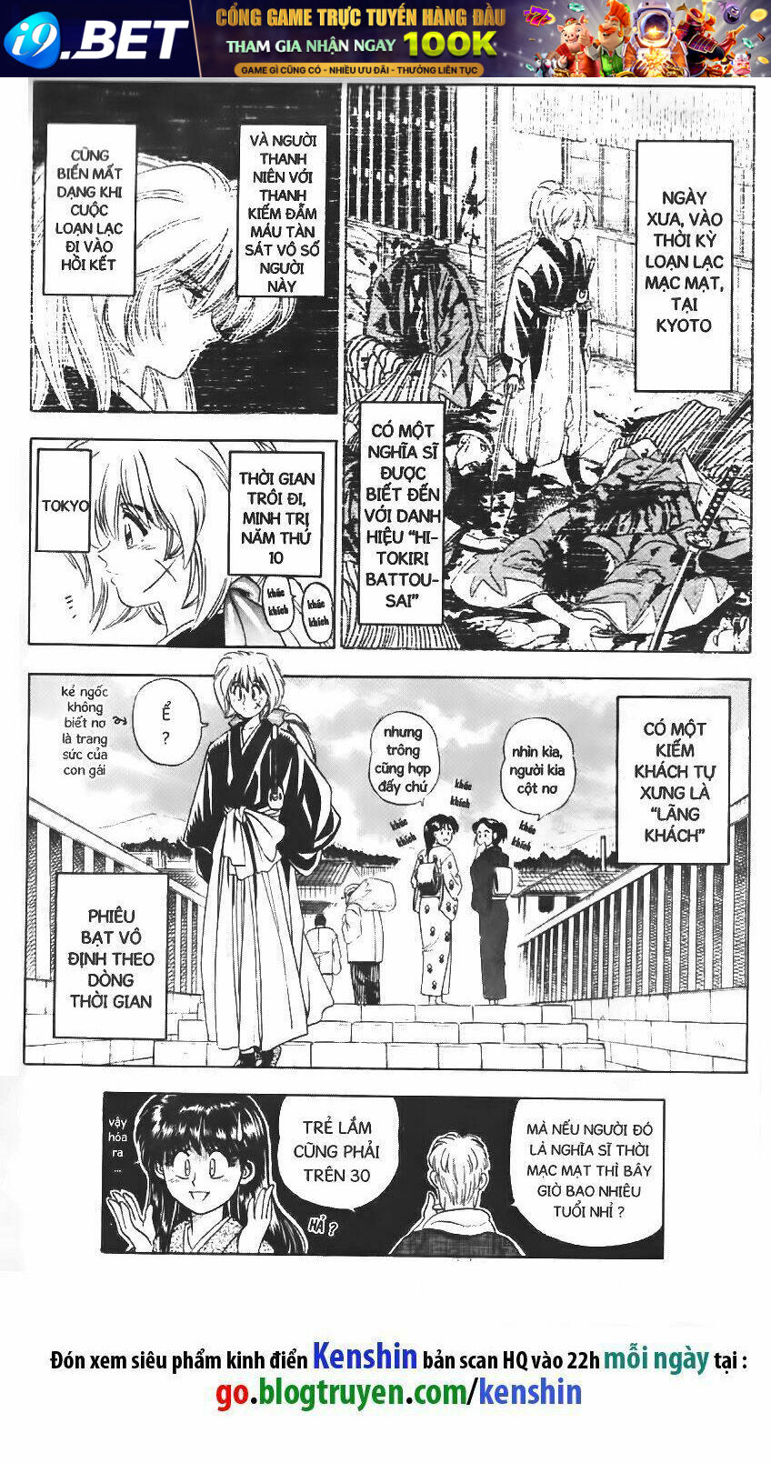 lãng khách kenshin bản nét (2019) chapter 6.5 31