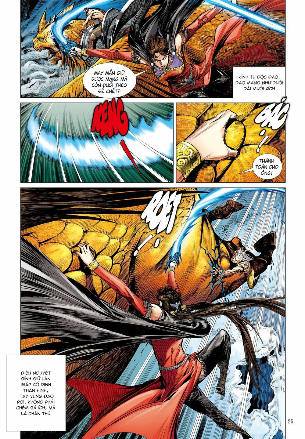 sơn hải kinh truyện chapter 39.2 13