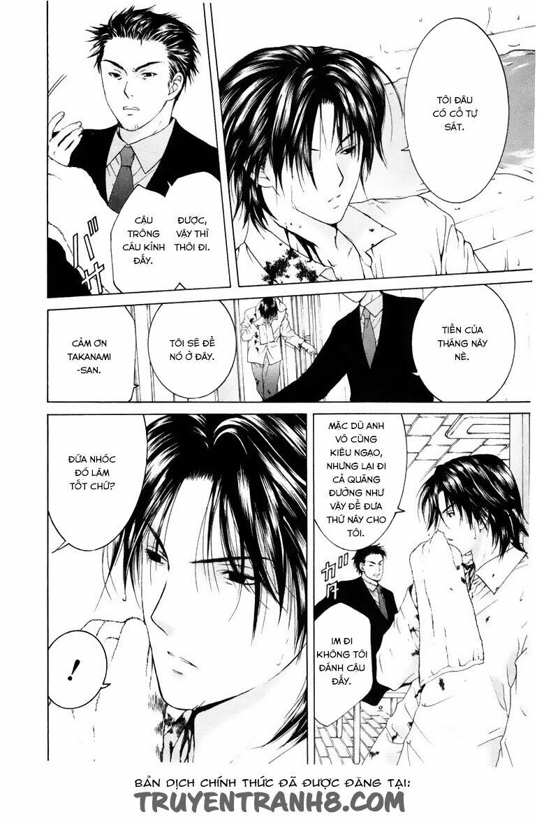 anne freaks chapter 8 5