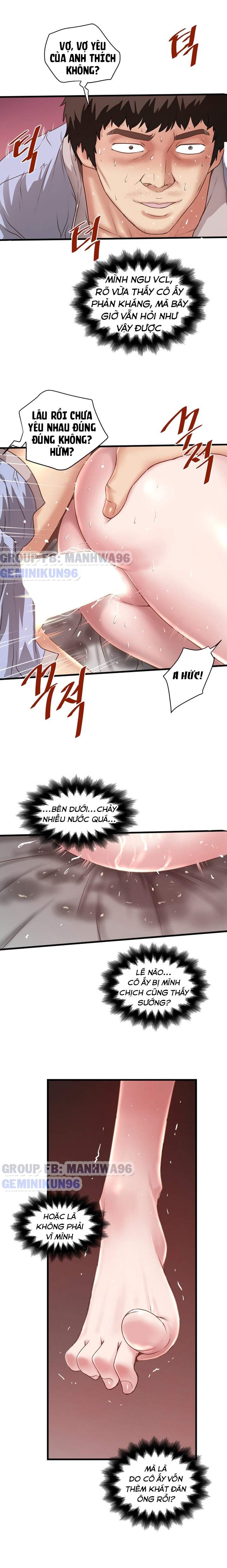 hầu nữ cho hee chapter 13 10