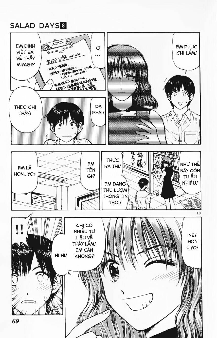 salad days chapter 62 12