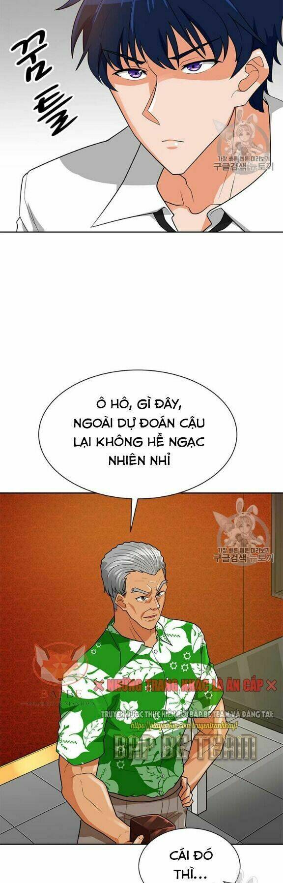 tôi tự động săn một mình chapter 80 18