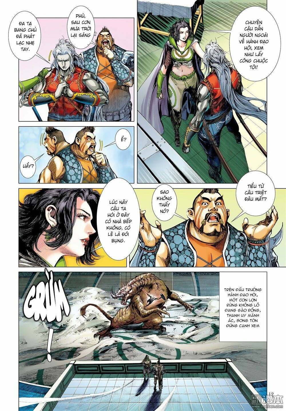 sơn hải kinh truyện chapter 25 11