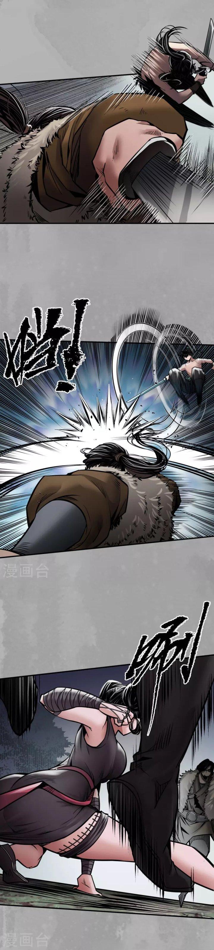 Tạng Phong Hành chapter 160 14