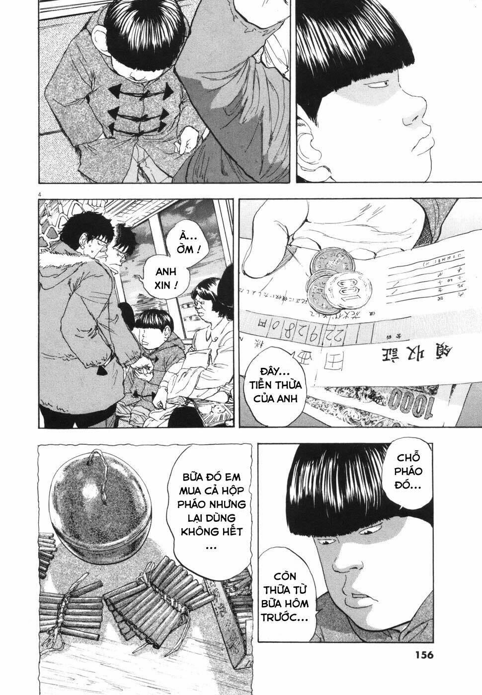 boy on the run chapter 110 4