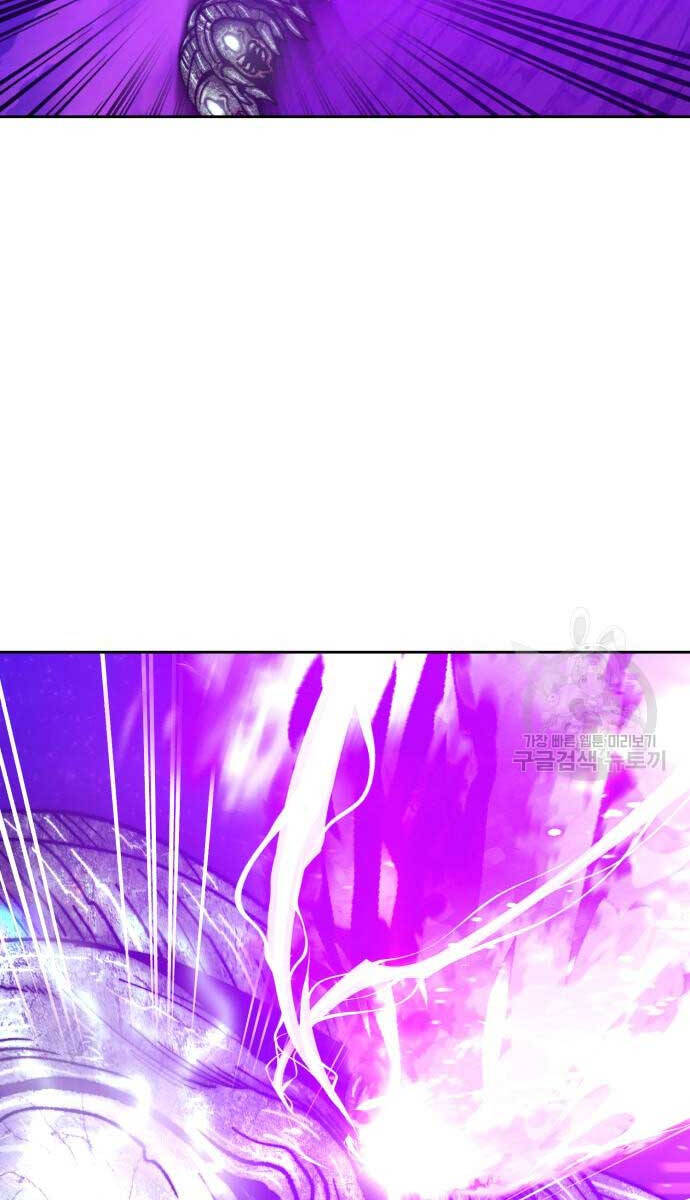 Gậy Gỗ Cấp 99+ chapter 70.6 91