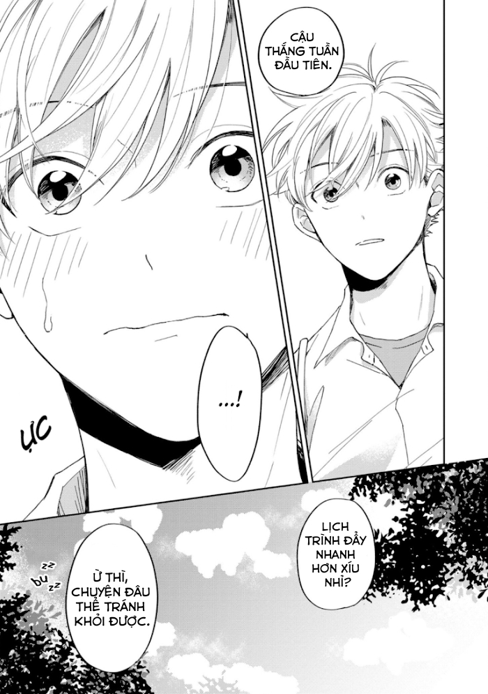 amanojaku gambler chapter 1 31