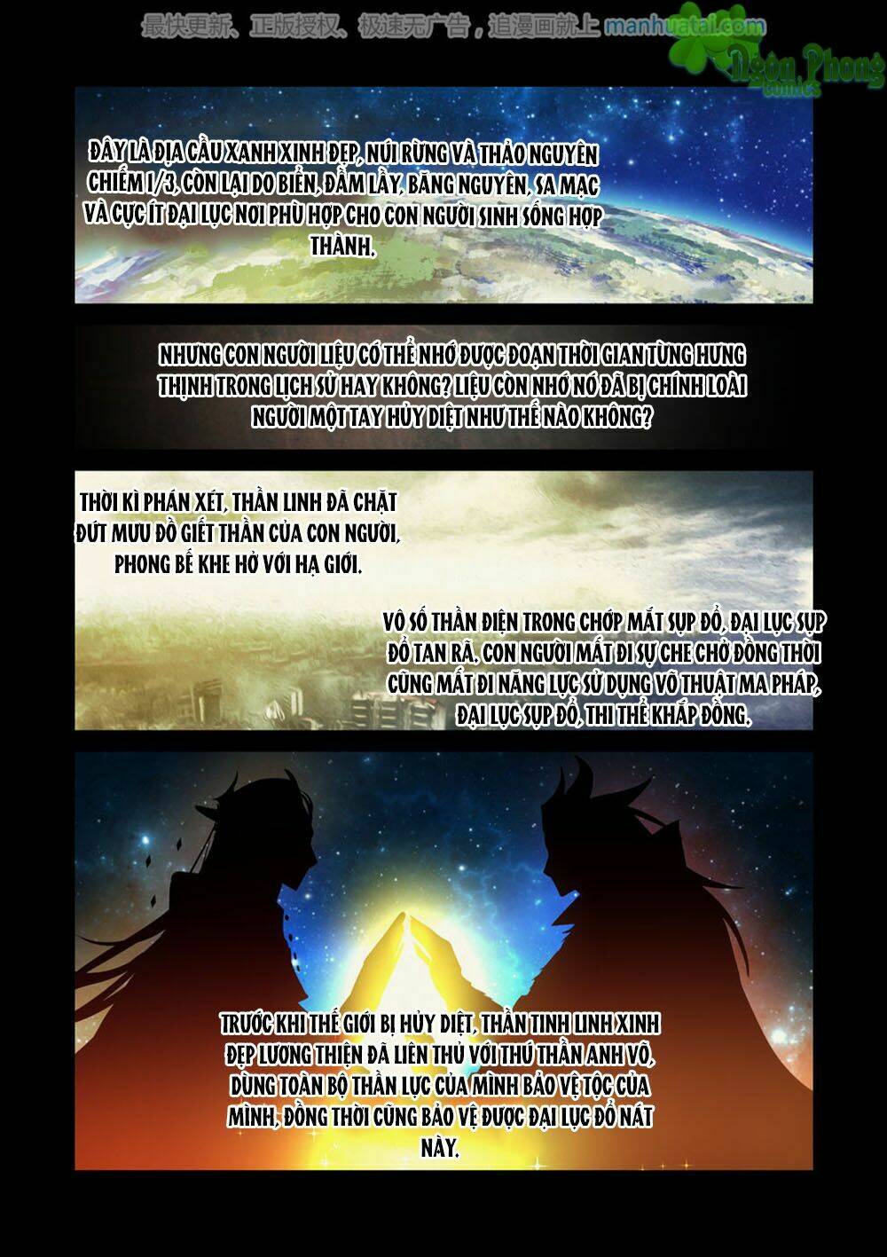 trái tim hoang dã chapter 7 5