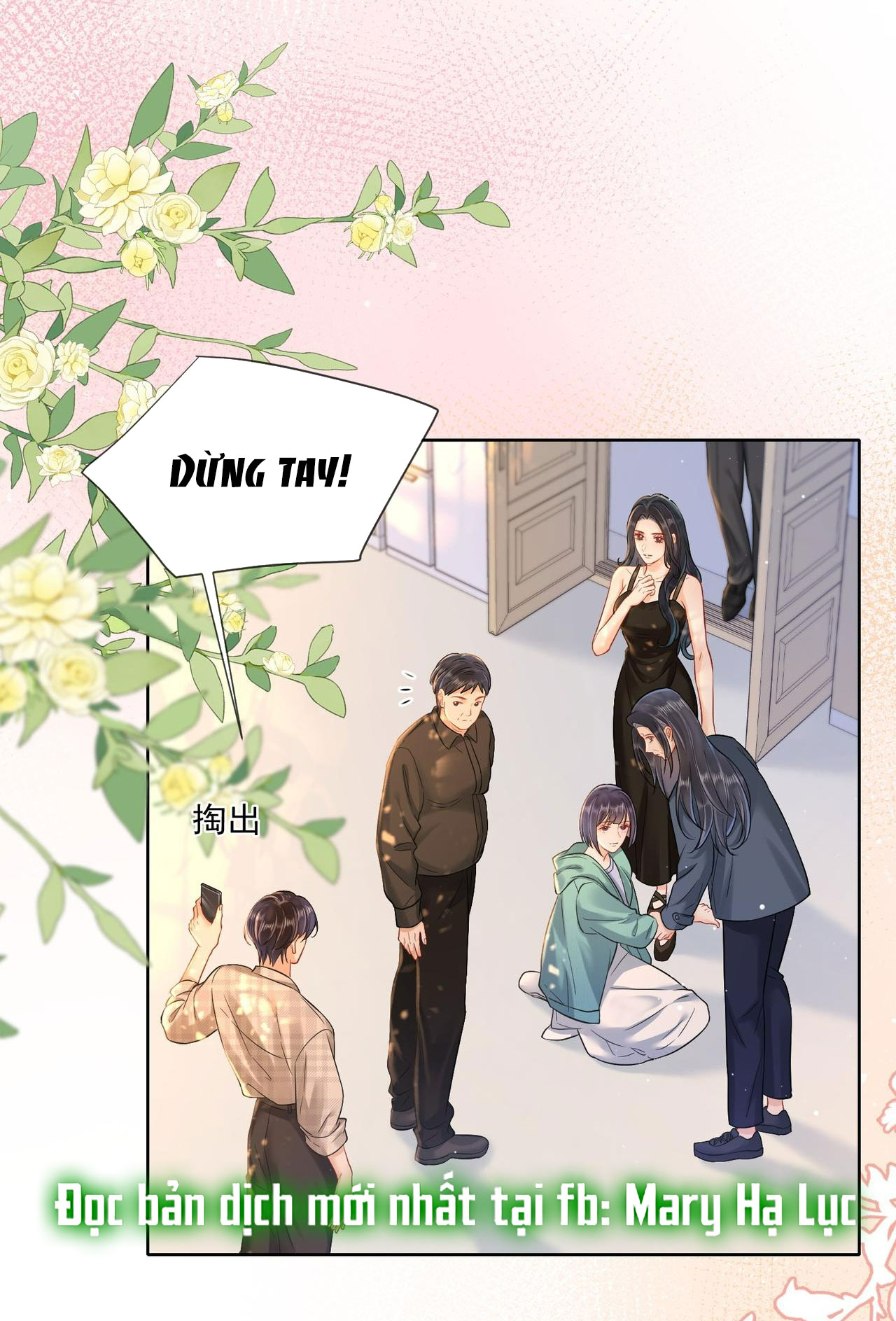 hôn nhân ngọt ngào đến tận xương chapter 14.1 4