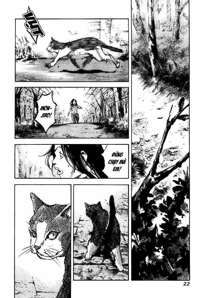 skyhigh: shinshou chapter 5 24