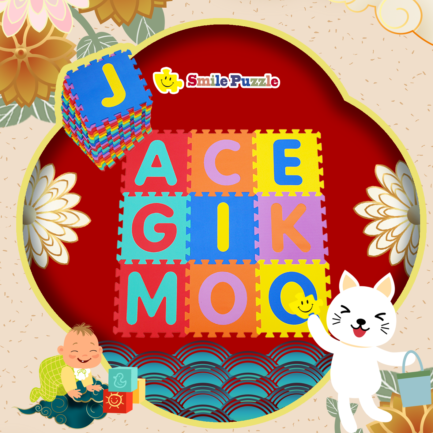 Thảm xốp lót sàn cho bé - chữ cái Smile Puzzle_KHÔNG MÙI TIÊU CHUẨN CHÂU ÂU