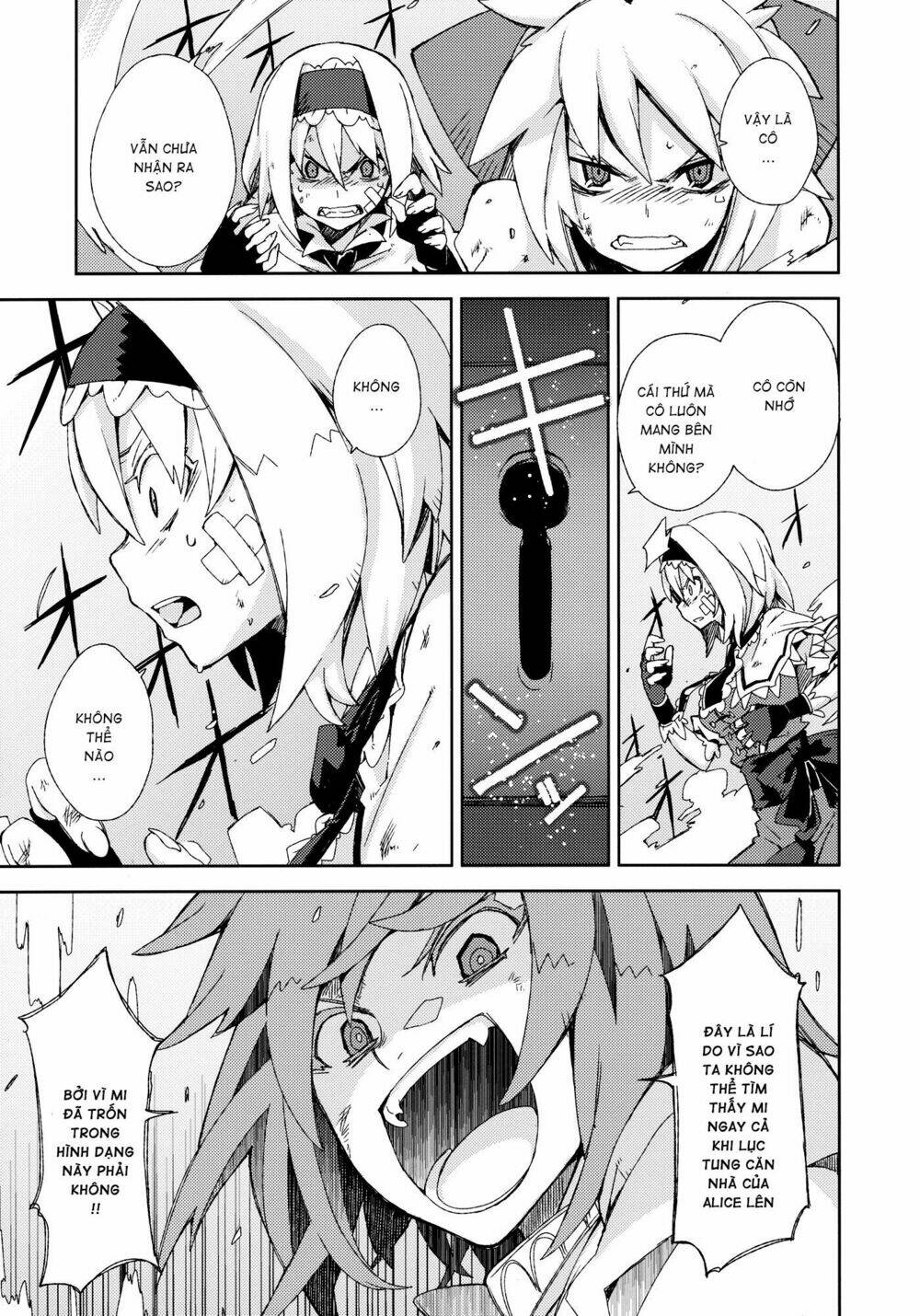 Touhou - Omoito Chapter 4 - Trang 63