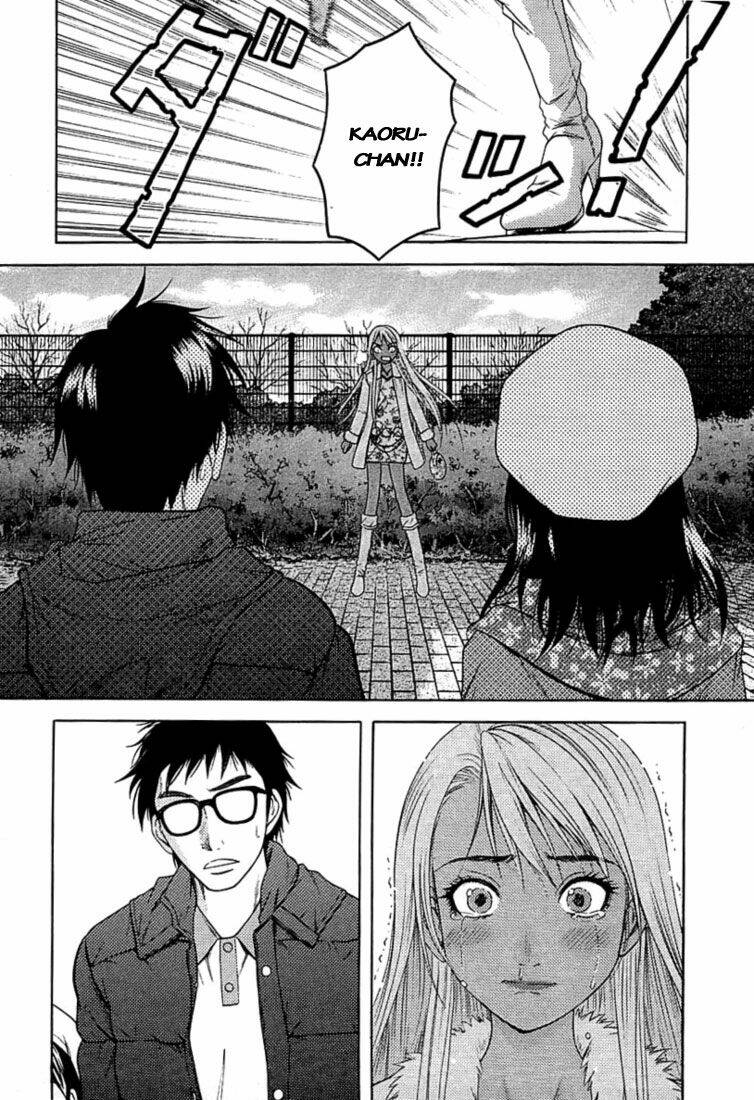 happy world! chapter 44 22