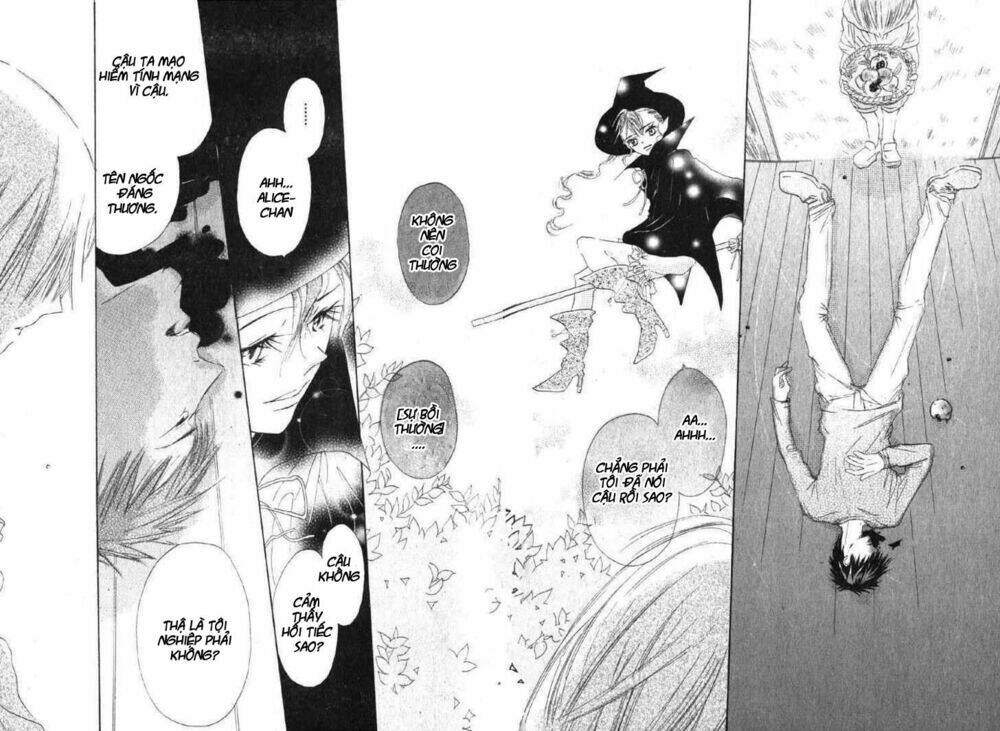 gekkou spice chapter 1 26