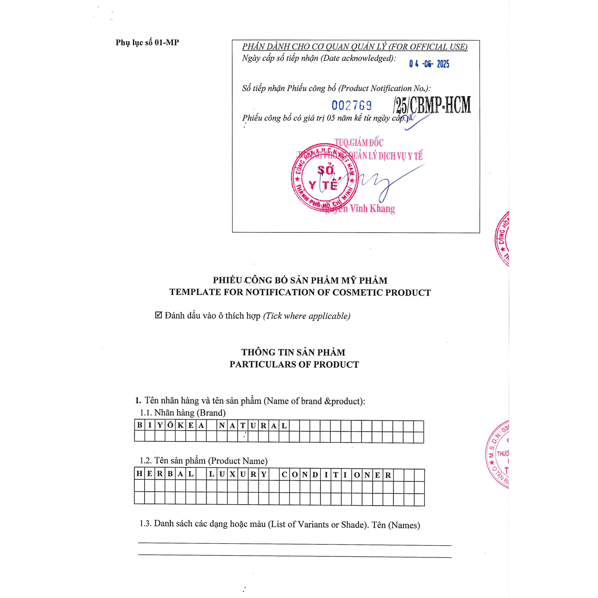 Dầu xả bồ kết thảo dược, kích thích mọc tóc, dưỡng tóc, ngừa xơ rối, phục hồi tóc suôn mượt Herbal Luxury Biyokea 320ml