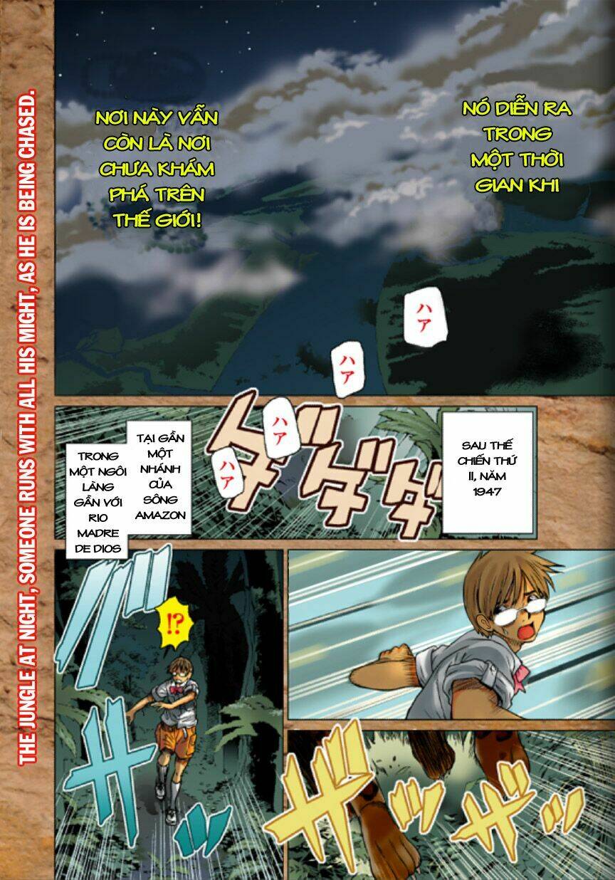 makyou no shanana chapter 1 1