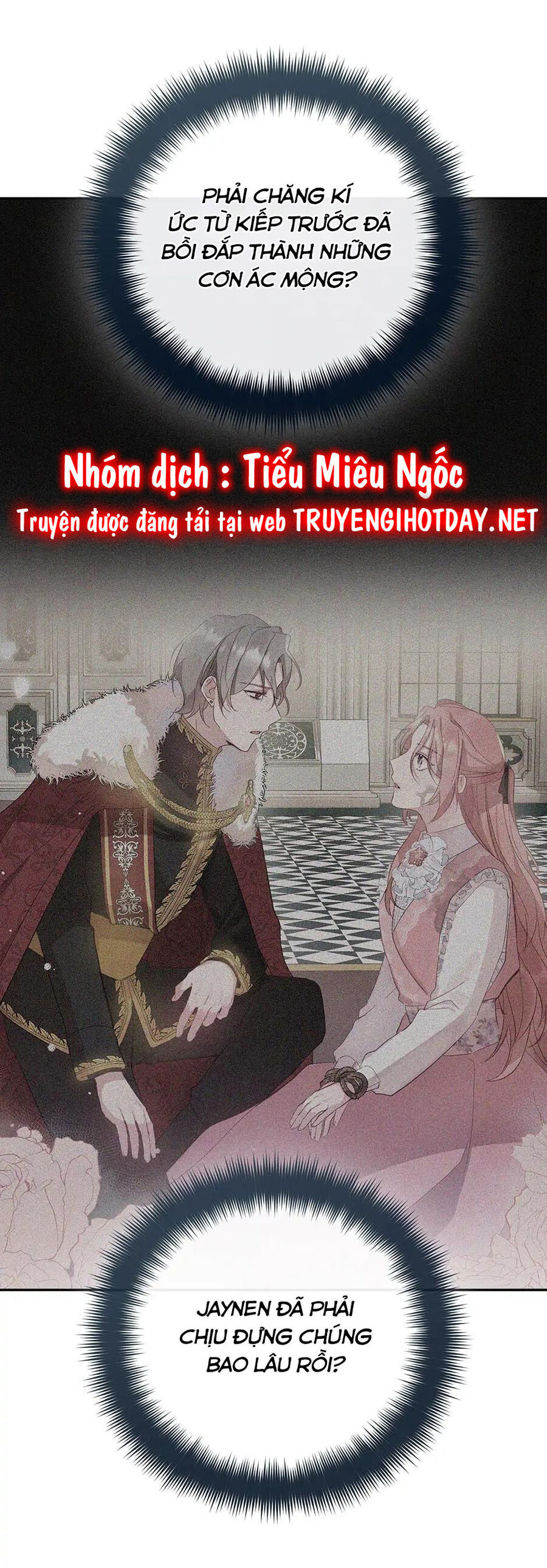 hoàng tử chuyển sinh trở thành người mạnh nhất thế giới nhờ vào sự hiểu biết về bug chapter 91 28