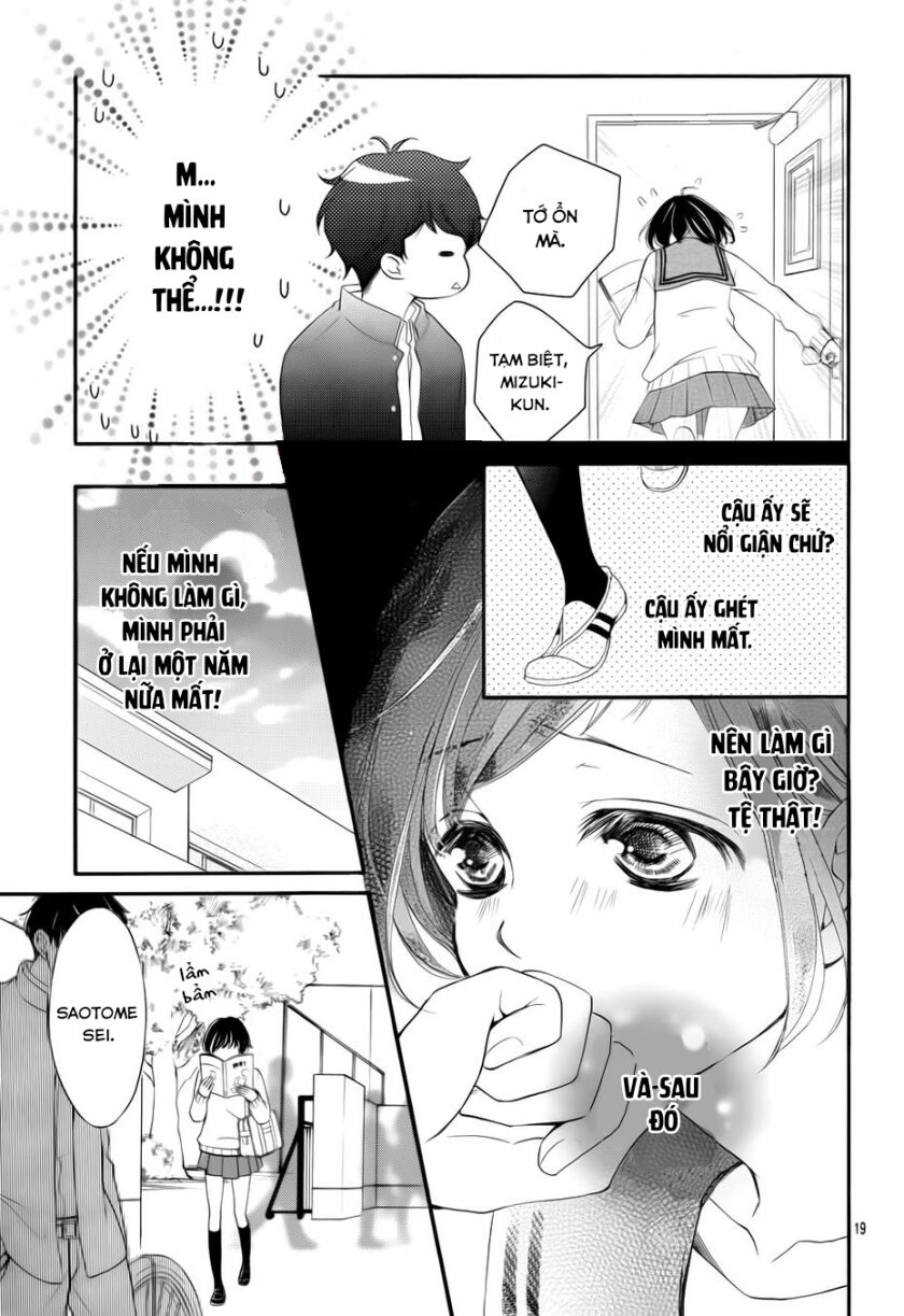 4-gatsu no kimi, spica chapter 6 18