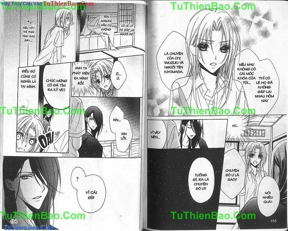 yoshiwara hana oboro chapter 8 19