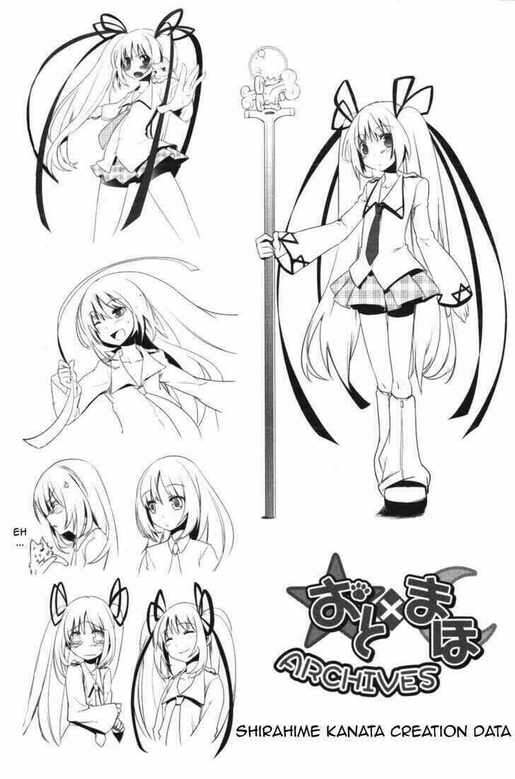 oto x maho chapter 5.5 58