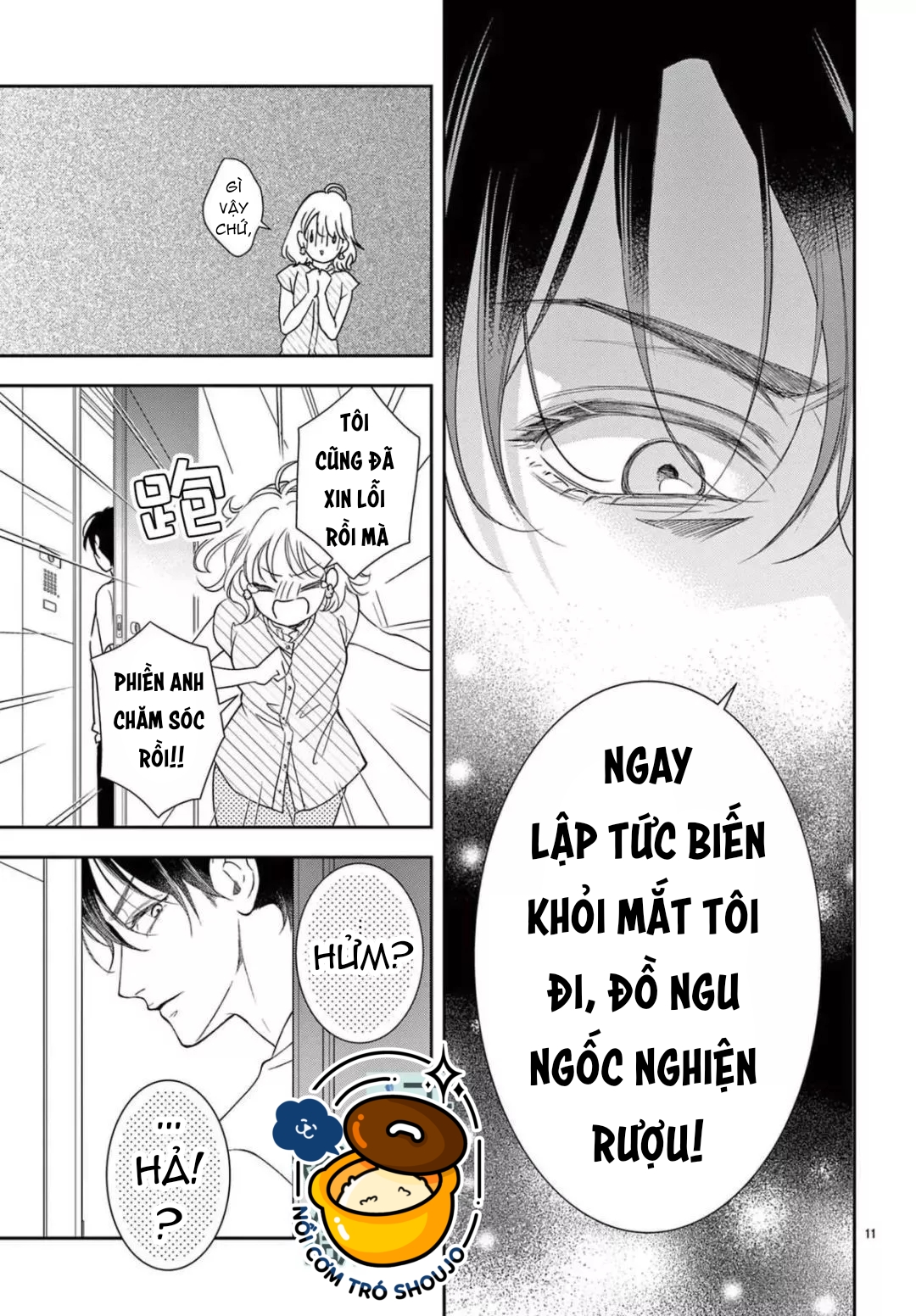 địa ngục ngọt ngào của yonoi tsukihiko chapter 3.1 11