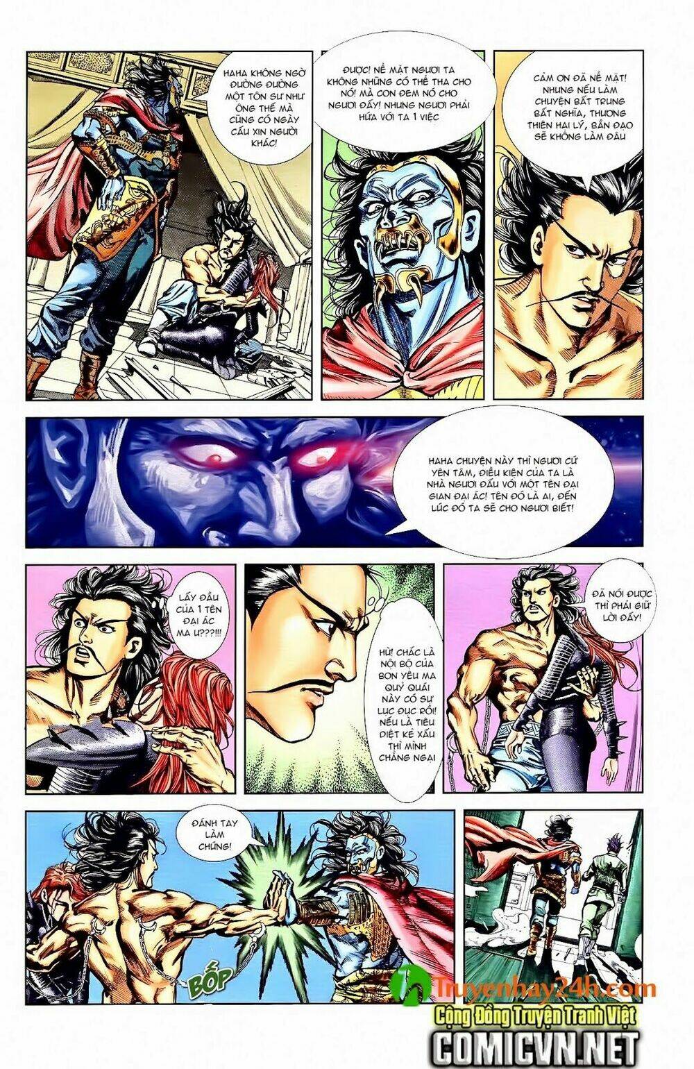 thiên tử truyền kỳ 1 - cơ phát khai chu bản chapter 41 5