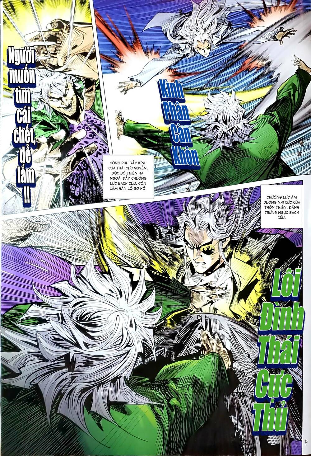 tân tác long hổ môn chapter 1202 9