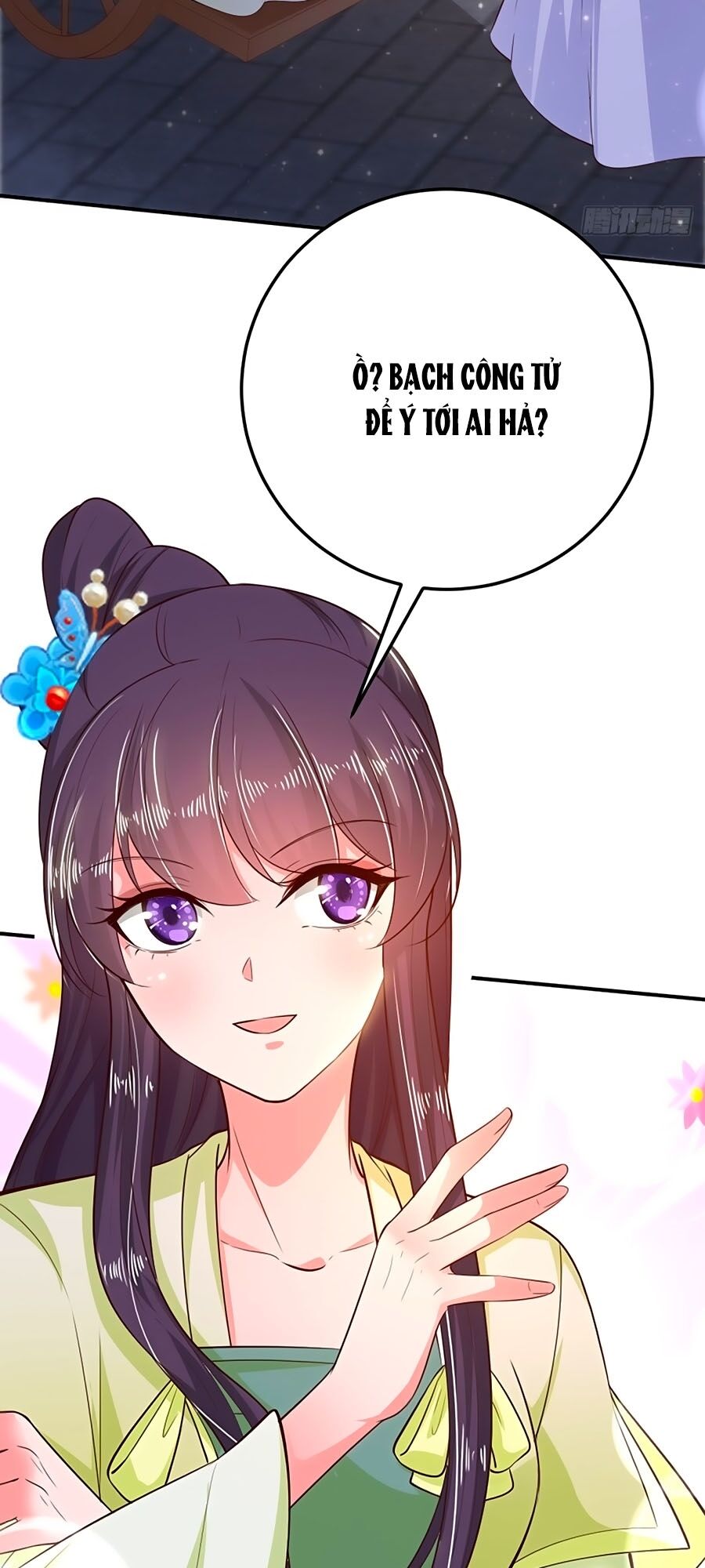 phượng ngự tà vương chapter 30 13