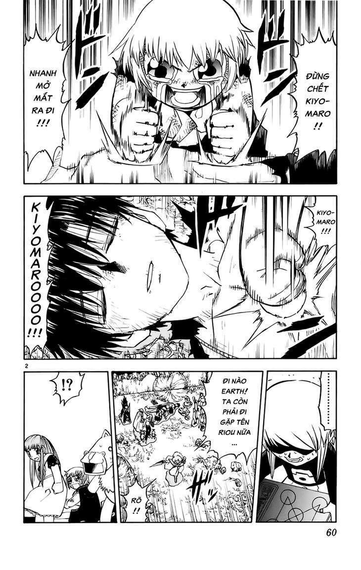 konjiki no gash!! chapter 216 2