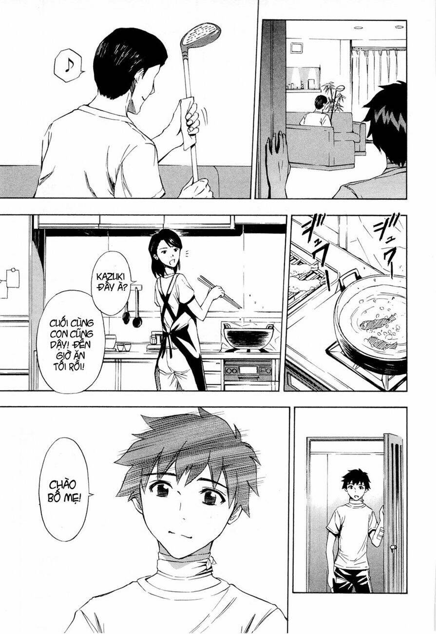 ibitsu (ryou haruka) chapter 11 7