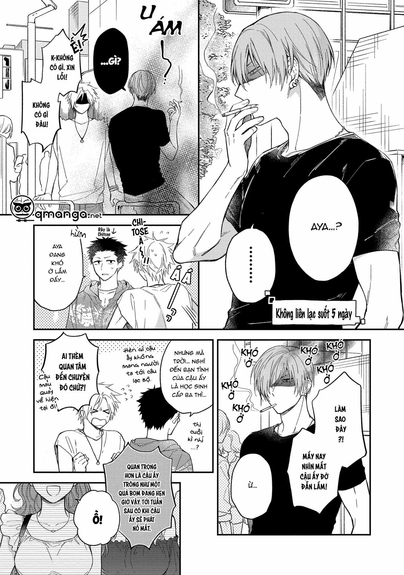 mèo con ở ngõ sau chapter 3 9