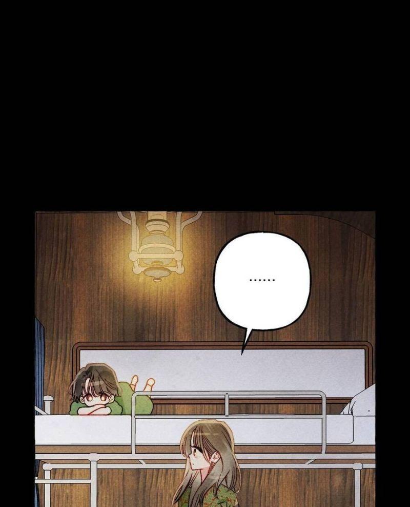 nuôi dưỡng một hắc long chapter 59.2 25