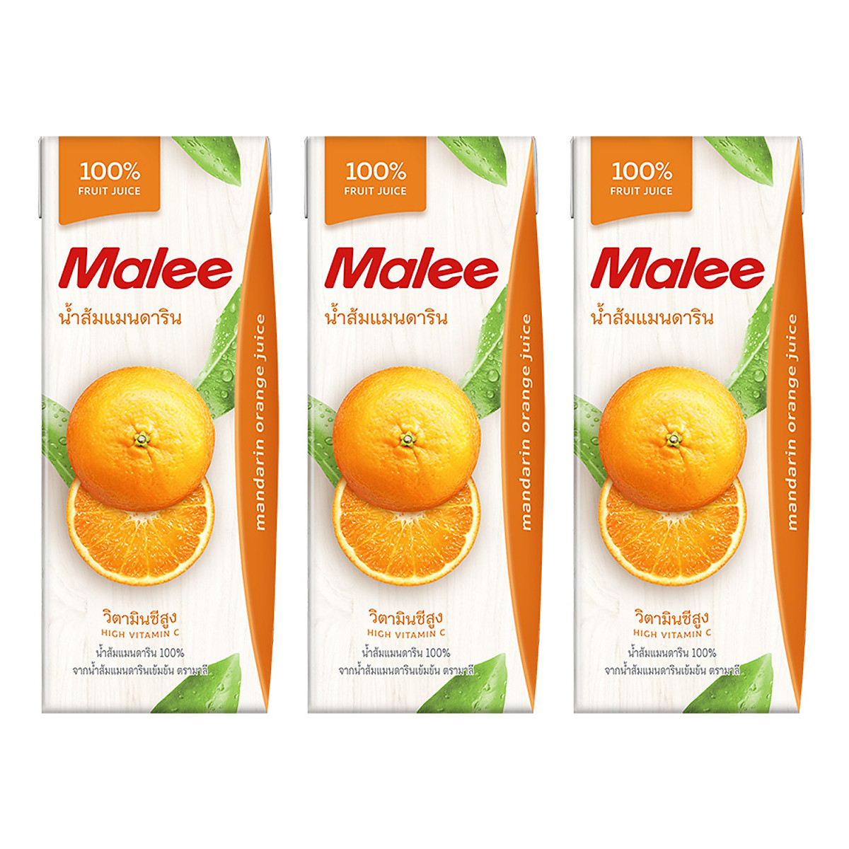 COMBO 3 Hộp Nước Ép Quýt Malee 200ml