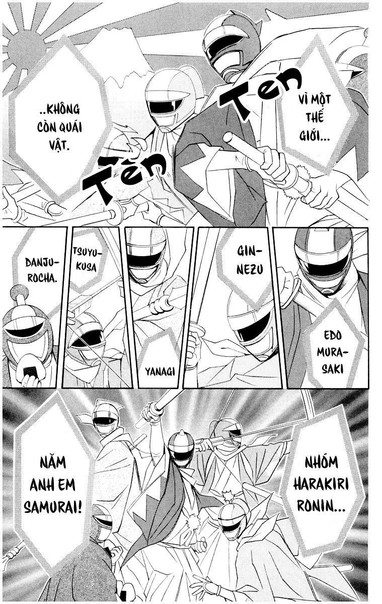 otomen chapter 12 19