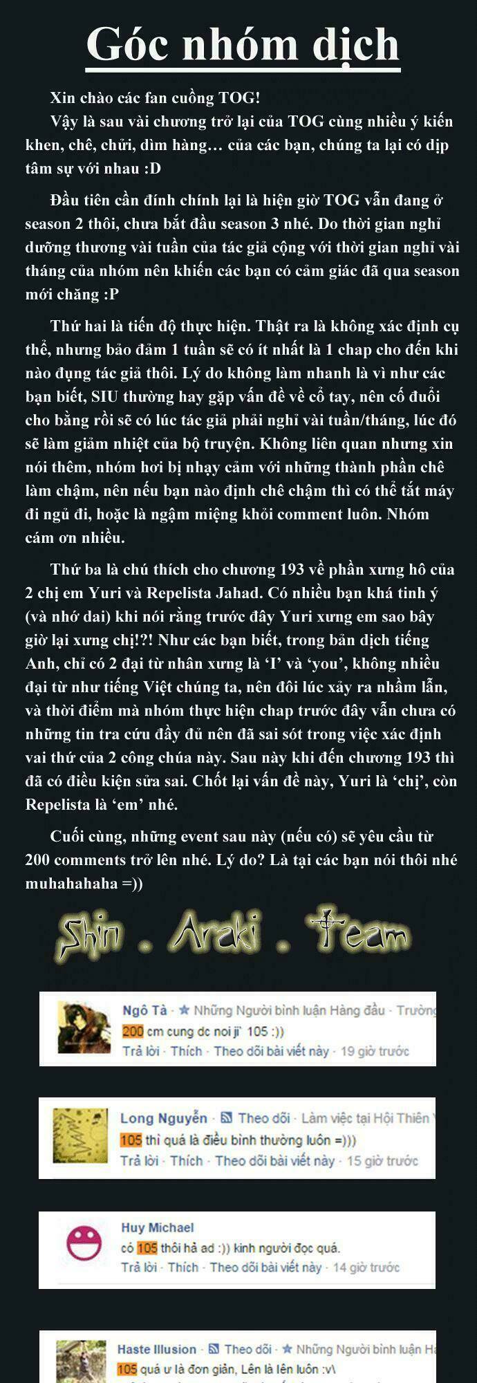 cuộc chiến trong tòa tháp chapter 195 1