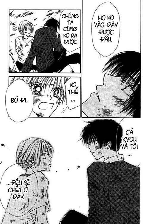 girl got game - power chapter 22 7