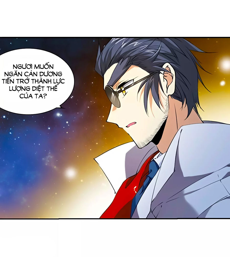 tam nhãn hao thiên lục chapter 286.2 4