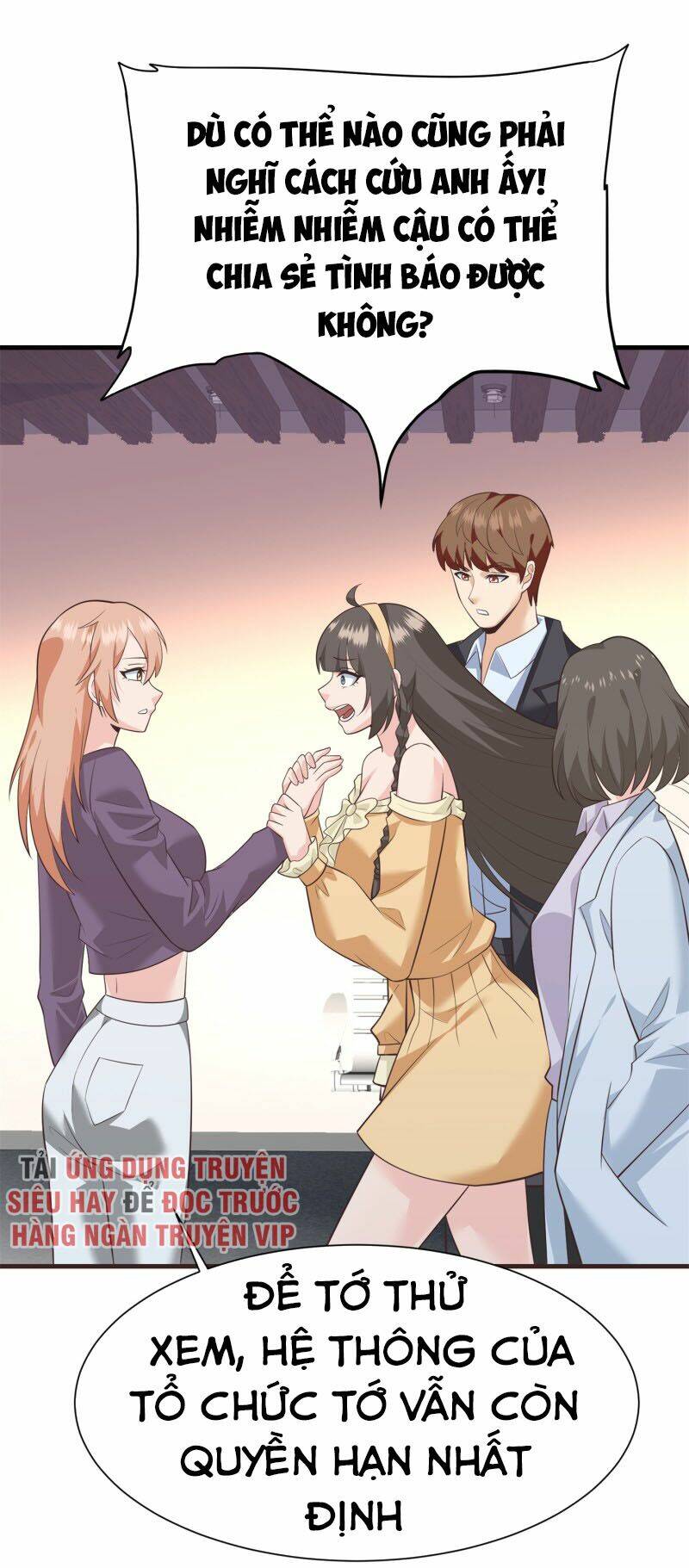 hoa hậu giảng đường luôn bên người chapter 75 17